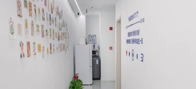 巷往客栈(南京新街口总统府店)图片
