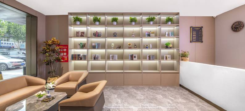 洛都酒店(洛阳解放路地铁站王城公园店)图片