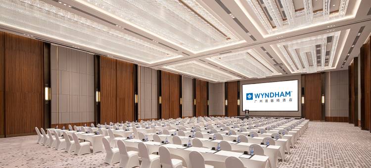 广州设计之都温德姆酒店图片