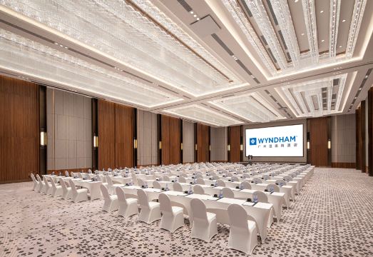 Wyndham Guangzhou Baiyun Mountain Hotel Overview