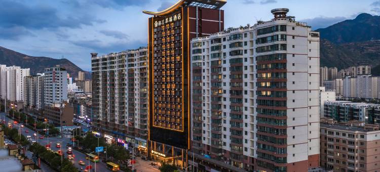陇南高铁站锦江都城酒店图片