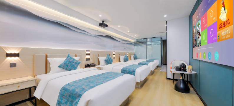 舒美宿智慧酒店(新郑智能科技职业学院店)图片