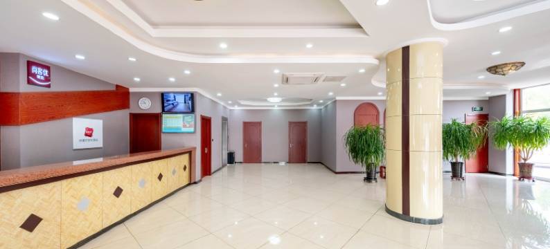 尚客优连锁酒店(海兴隆福花园店)图片