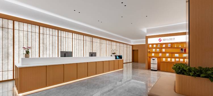 博兴都仕客酒店图片
