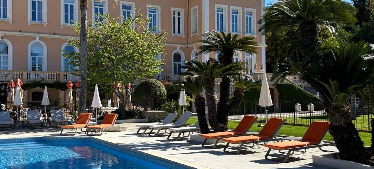 罗兰格拉酒店(Hôtel l'Orangeraie)图片