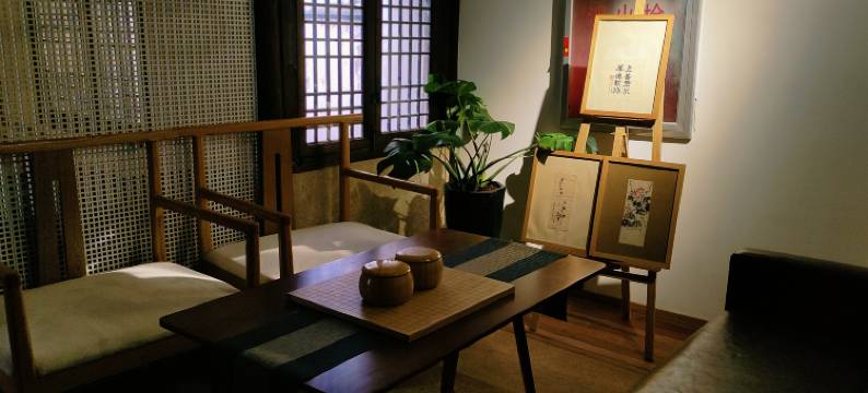 衢州大树下民宿(水亭门景区店)图片