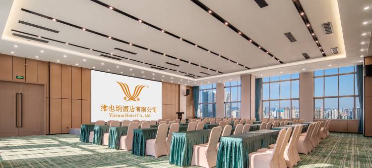 维也纳酒店(贵阳火车站万象城店)图片