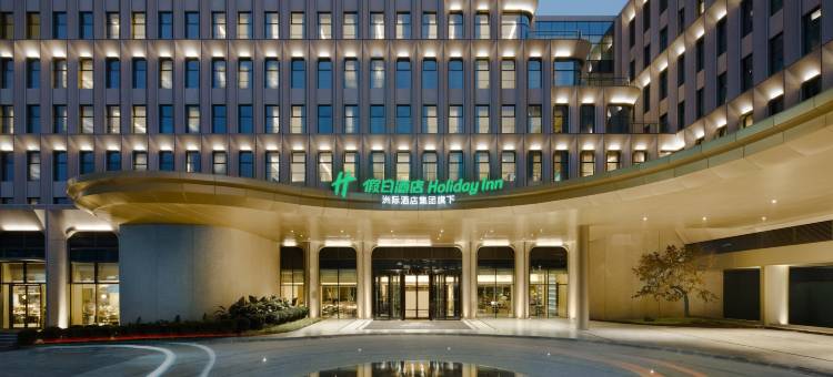 重庆科学会堂假日酒店图片