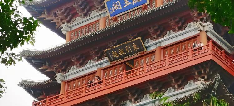 燕巢智能影院酒店 (滕王阁南昌大桥东地铁站店)图片