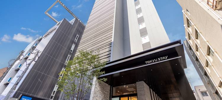 福冈博多东急STAY酒店(Tokyu Stay Hakata)图片