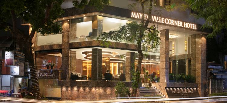 美德维尔角落酒店(MAY DE VILLE Corner Hotel)图片
