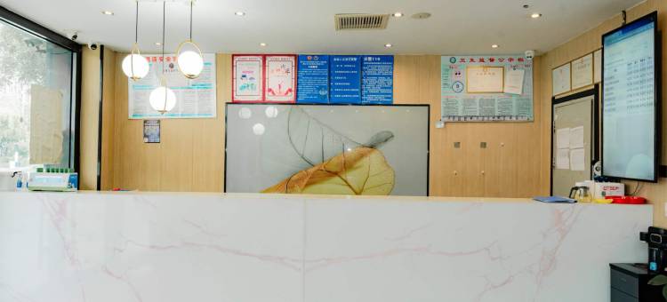 格林豪泰酒店(唐山开平区政府店)图片