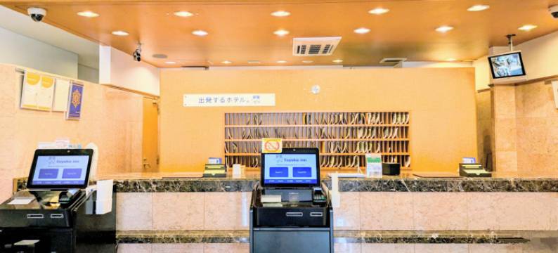横滨辛克亚苏站前东横旅馆(Toyoko Inn Yokohama Shinkoyasu Ekimae)图片