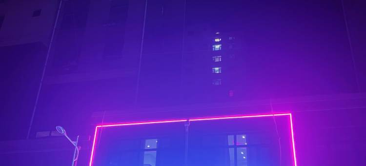 海林和御扫码宾馆图片