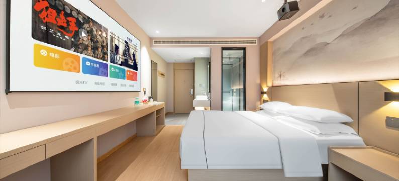 如颐尚居商务酒店(临颍中心汽车站东方国际购物广场店)图片