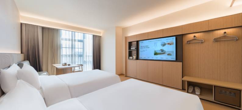 全季酒店(武汉体育学院东湖店)图片