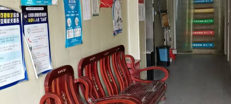 行舟电竞民宿(慈溪客运西站店)图片