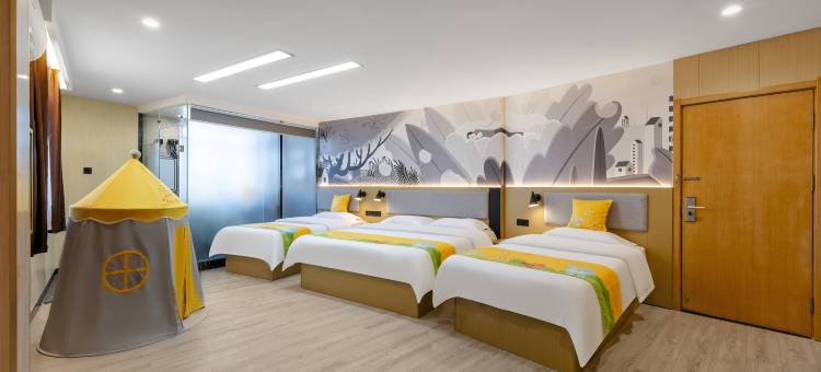 尚客优酒店(淄博临淄茂业时代广场店)图片