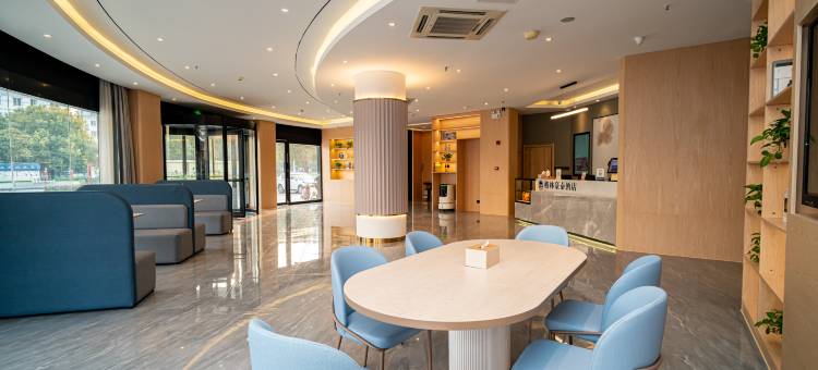格林豪泰(淮安翔宇北道长江东路店)图片