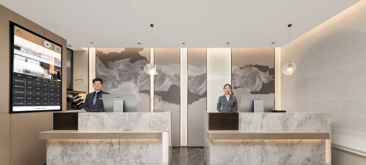 太原玉河街吾悦广场亚朵酒店图片