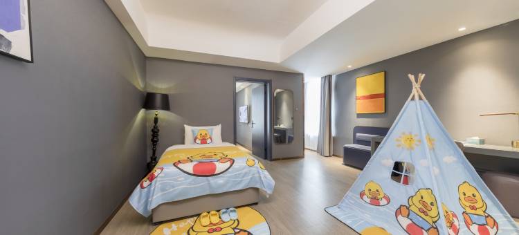 临沂鲁商奥体中心兰欧国际酒店图片