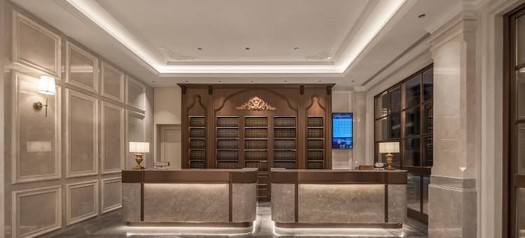 维也纳国际酒店(横店影视城梦幻谷店)图片