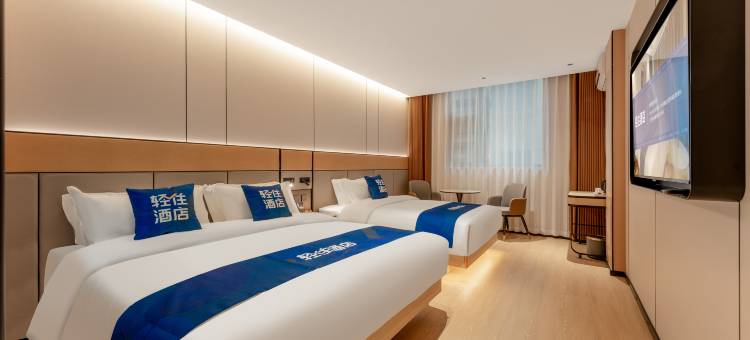 轻住酒店(虚拟现实产业园科苑经七路地铁站店)图片