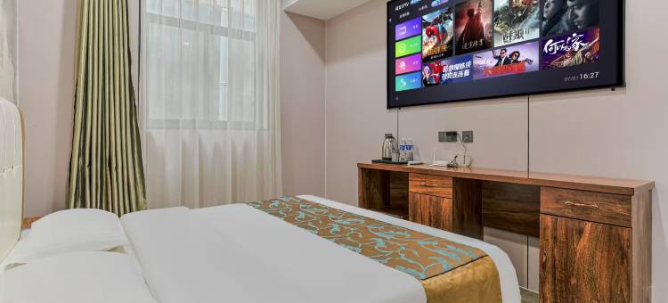 水木臻品酒店(石家庄工程职业学院店)图片