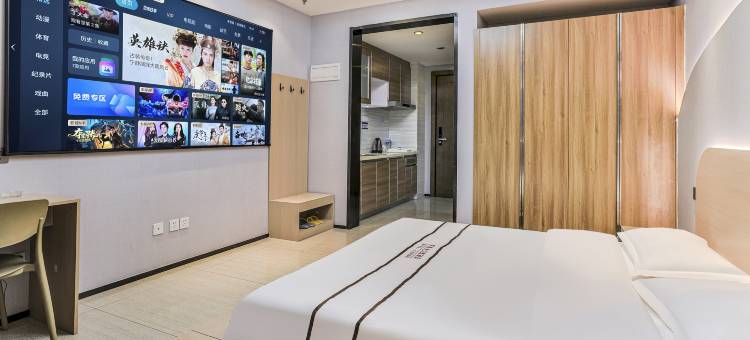 罗曼克公寓(石家庄恒大御景半岛店)图片