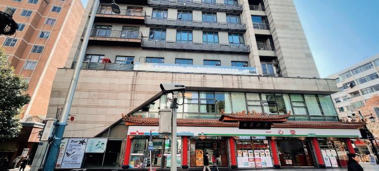 享悦 enjoy 轻居酒店图片