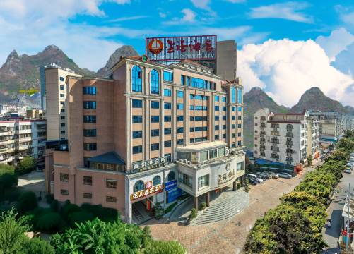 金港酒店(贺州市政府爱莲湖公园店)