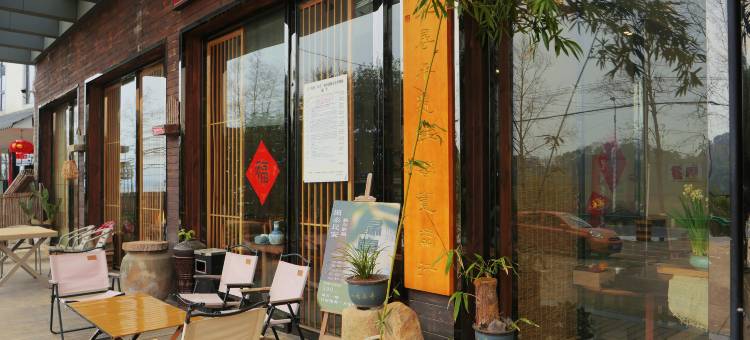 凯莱斯酒店(庐山西海店)图片