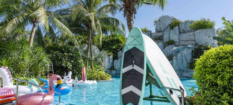 洲至奢选海口亚特酒店图片