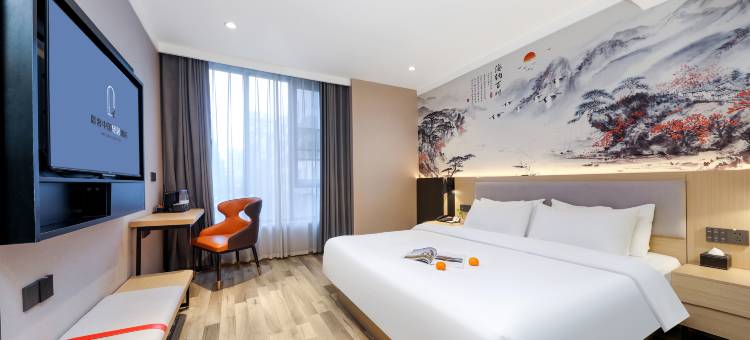 途客中国轻居酒店(郑州经开区国际物流园店)图片