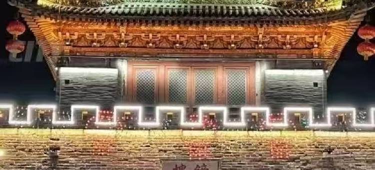 蓝鹊君程连锁酒店(安阳市人民大道火车站店)图片