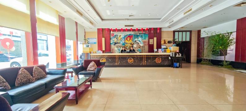 绍兴稽山宾馆(鲁迅故里银泰店)图片