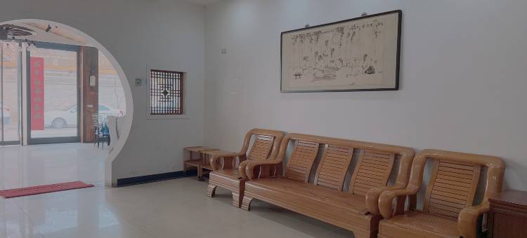 聚贤山庄(云台山景区店)图片