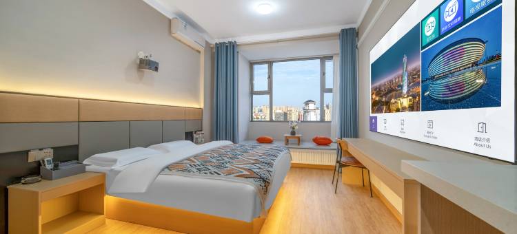 诗曼·汀酒店(百汇新天地店)图片