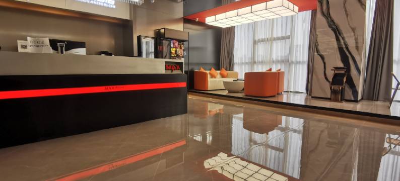 Max电竞酒店(石家庄火车站店)图片