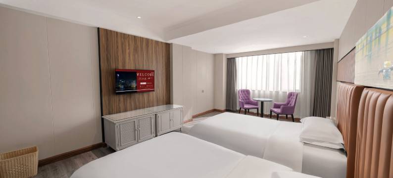 汇东假日酒店(广州天河植物园地铁站店)图片