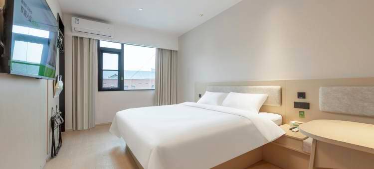 海友酒店(周口淮阳区政府店)图片