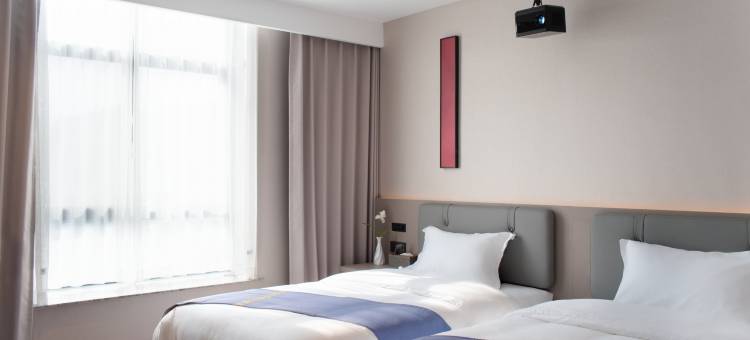 星程·小城印象酒店(寻乌县中山路步行街国际商业中心店)图片