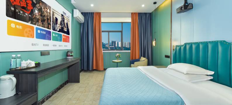 林南酒店(花溪大学城店)图片