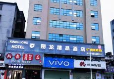 “Binance Casino - 领先的