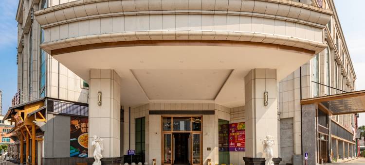 光刃电竞酒店(江门万达广场店)图片