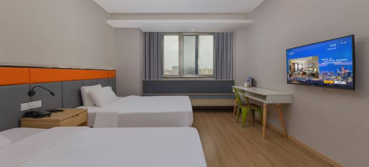 如家华驿酒店(连云港灌云汽车站店)图片