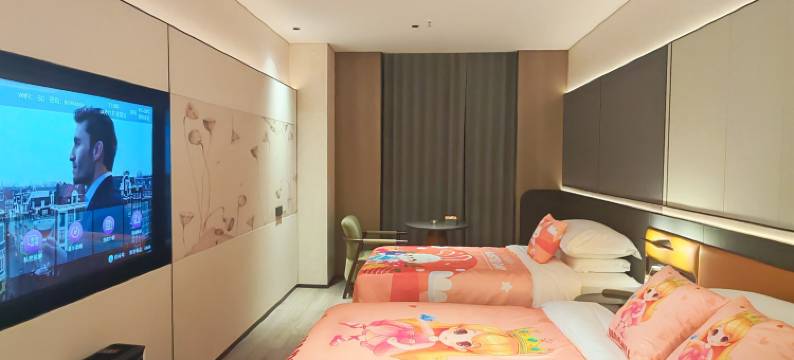 西苑文旅酒店(万达广场牡丹广场地铁站店)图片