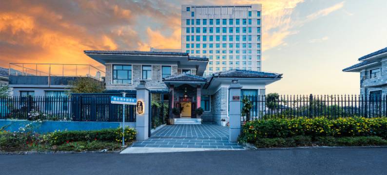 腾冲玥庭兰舍温泉民宿图片