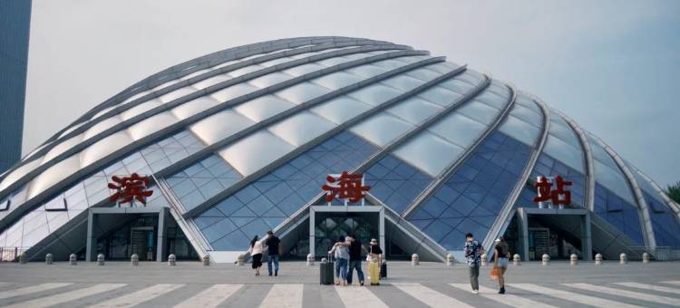 维也纳酒店(天津保税海港店)图片