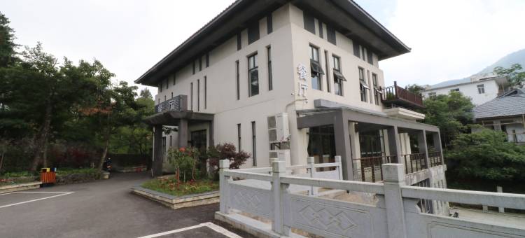 九宫山云水间酒店图片
